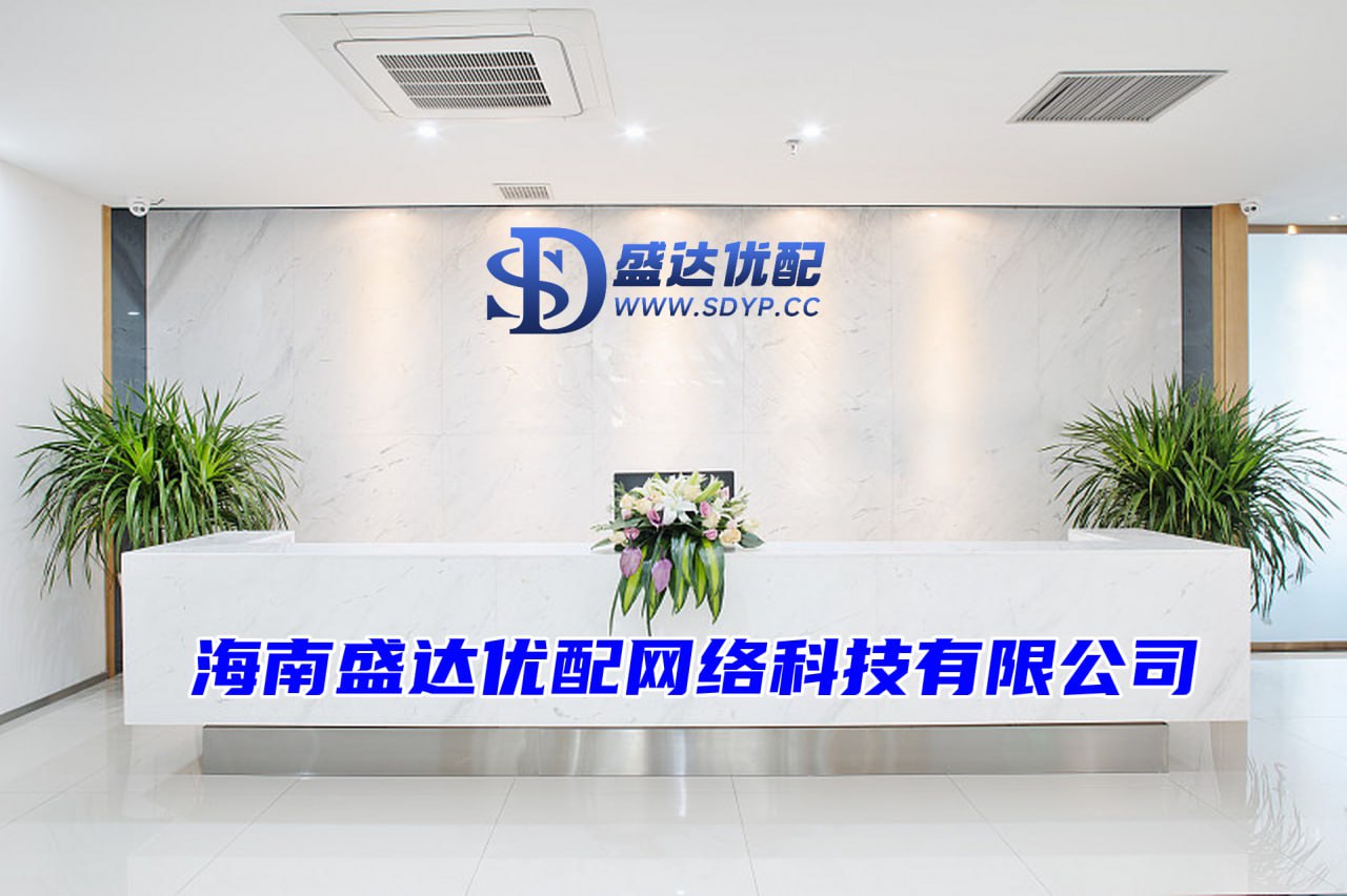 华亿配资-华亿配资官网-证券配资风险-股票配资是什么意思