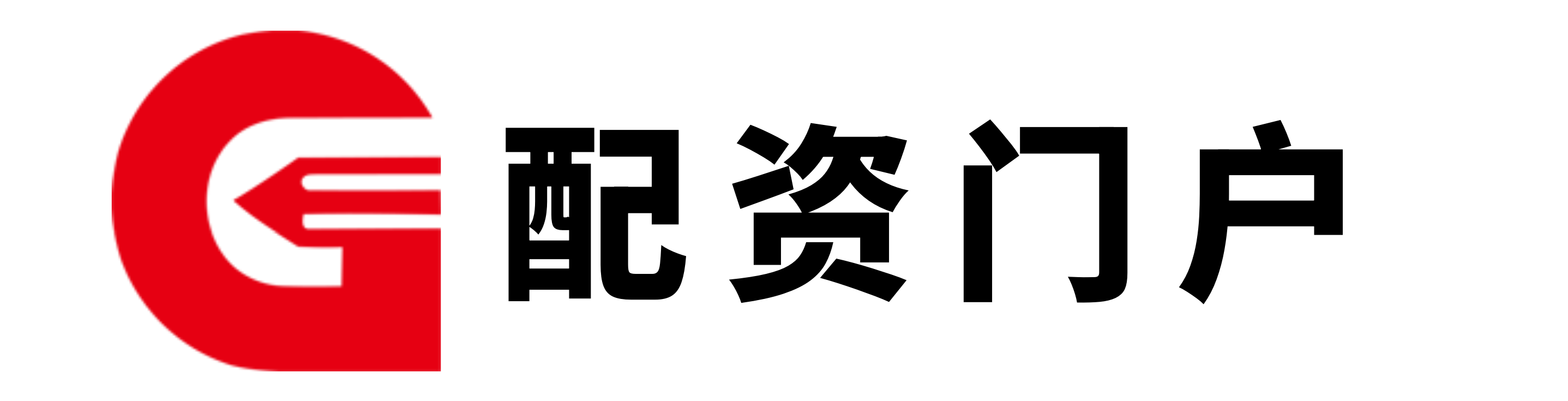 华亿配资-华亿配资官网-证券配资风险-股票配资是什么意思